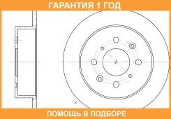 ���� ��������� G-Brake / GR01146 �������� 12 ��� GR01146 ����