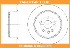 ���� ��������� G-Brake / GR01178 �������� 12 ��� GR01178 ����