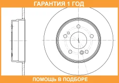 ���� ��������� G-Brake / GR01190 �������� 12 ��� GR01190 ����