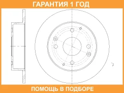 ���� ��������� G-Brake / GR01325 �������� 12 ��� GR01325 ����