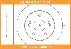 ���� ��������� G-Brake / GR01353 �������� 12 ��� GR01353 ����