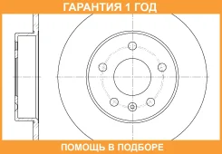 ���� ��������� G-Brake / GR01392 �������� 12 ��� GR01392 ����