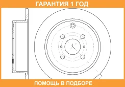 ���� ��������� G-Brake / GR01355 �������� 12 ��� GR01355 ����
