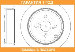 ���� ��������� G-Brake / GR01423 �������� 12 ��� GR01423 ����