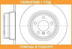 ���� ��������� G-Brake / GR01487 �������� 12 ��� GR01487 ����