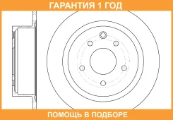 ���� ��������� G-Brake / GR01514 �������� 12 ��� GR01514 ����