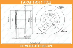 ���� ��������� G-Brake / GR01519 �������� 12 ��� GR01519 ����