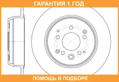 ���� ��������� G-Brake / GR01515 �������� 12 ��� GR01515 ����