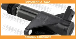 ������� ��������� Febest / 25640002 �������� 24 ��� 25640002 ����