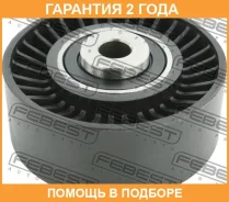 ����� �������� Febest / 25884007 �������� 24 ��� 25884007 ����