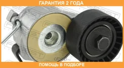 ���������� ����� Febest / 2590DV6 �������� 24 ��� 2590DV6 ����