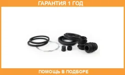 ����������� �������� Seiken / 26030084 �������� 12 ��� 26030084 ����