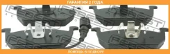 ������� ��������� �������� Febest / 2601OCTA7F �������� 24 ��� 2601OCTA7F ����