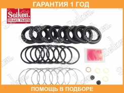 ����������� �������� Seiken / 26040265 �������� 12 ��� 26040265 ����