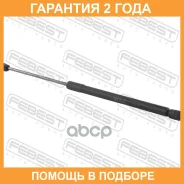 ������� ���� ��������� L493/500N Febest / 26117006 �������� 24 ��� 26117006 ����