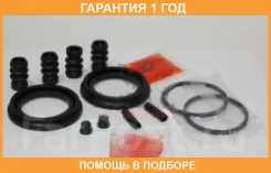 ����������� �������� Seiken / 26050095 �������� 12 ��� 26050095 ����