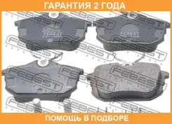 ������� ��������� ������ �������� Febest / 2701S40R �������� 24 ��� 2701S40R ����