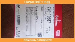 ����������� �������� Seiken / 27010387 �������� 12 ��� 27010387 ����
