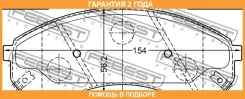 ������� ��������� �������� Febest / 1201H100F �������� 24 ��� 1201H100F ����