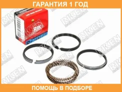 ������ ��������� Riken / 28690050 �������� 12 ��� 28690050 ����