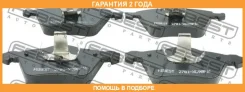 ������� ��������� �������� Febest / 2701XC90F16 �������� 24 ��� 2701XC90F16 ����