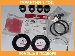 ����������� �������� Seiken / 27040263 �������� 12 ��� 27040263 ����