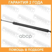 ������� ���� ��������� L564/620N Febest / 27117005 �������� 24 ��� 27117005 ����