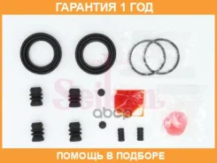 ����������� �������� Seiken / 27050077 �������� 12 ��� 27050077 ����
