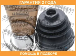 ������� ���� ���������� �������� Febest / 2715S40T �������� 24 ��� 2715S40T ����