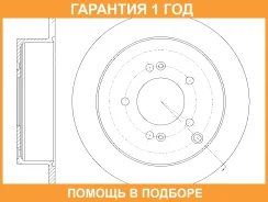 ���� ��������� G-Brake / GR01600 �������� 12 ��� GR01600 ����