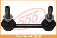 ������ ������������� 555 / SLN025 SLN025 ����
