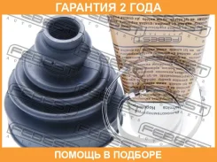������� ���� ���������� �������� Febest / 2715S60T �������� 24 ��� 2715S60T ����