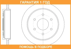 ���� ��������� G-Brake / GR01608 �������� 12 ��� GR01608 ����