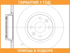 ���� ��������� G-Brake / GR01663 �������� 12 ��� GR01663 ����