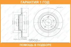 ���� ��������� G-Brake / GR01658 �������� 12 ��� GR01658 ����