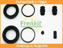 ����������� �������� Frenkit / 245038 �������� 24 ��� 245038 ����