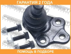 ����� ������� ��������� ������� ������ Febest / 2720XC60F �������� 24 ��� 2720XC60F ����