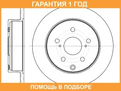 ���� ��������� G-Brake / GR01693 �������� 12 ��� GR01693 ����