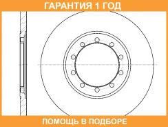 ���� ��������� G-Brake / GR01711 �������� 12 ��� GR01711 ����