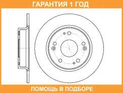 ���� ��������� G-Brake / GR01697 �������� 12 ��� GR01697 ����