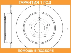 ���� ��������� G-Brake / GR01706 �������� 12 ��� GR01706 ����