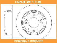 ���� ��������� G-Brake / GR01747 �������� 12 ��� GR01747 ����