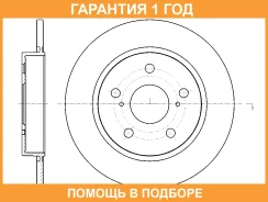���� ��������� G-Brake / GR01748 �������� 12 ��� GR01748 ����