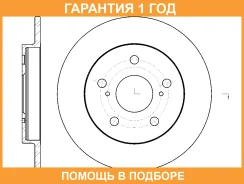 ���� ��������� G-Brake / GR01745 �������� 12 ��� GR01745 ����