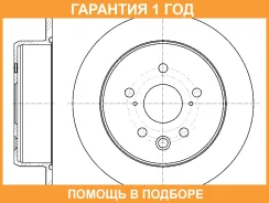 ���� ��������� G-Brake / GR01749 �������� 12 ��� GR01749 ����