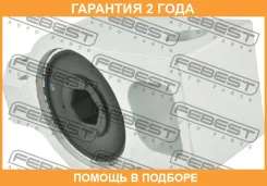 ����������� Febest / Adaba3RH �������� 24 ��� ADABA3RH ����