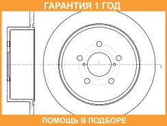 ���� ��������� G-Brake / GR01751 �������� 12 ��� GR01751 ����