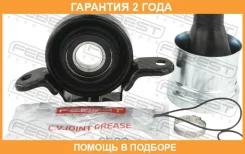 ��������� ��������� ���������� ���� Febest / Adcbq7 �������� 24 ��� ADCBQ7 ����