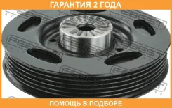 ���� ��������� Febest / Addsq5 �������� 24 ��� ADDSQ5 ����
