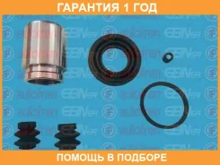 ��������� �������� ������� �������� Seinsa Autofren / D41602C �������� 12 ��� D41602C ����